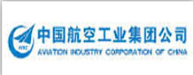 中国航空工业集团公司