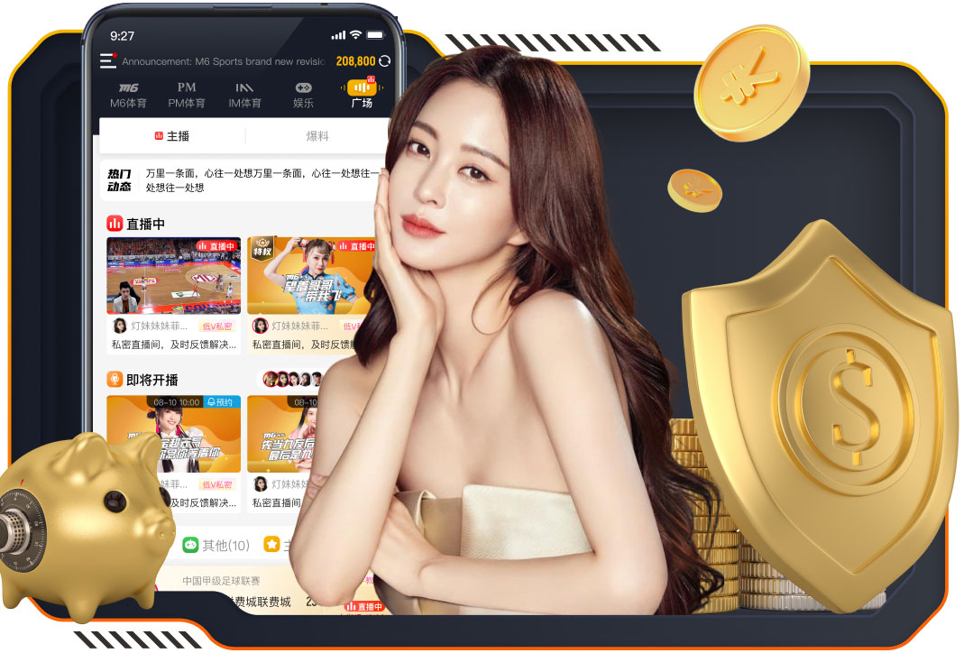 2026世界杯指定网站 2026 传媒行业合规与数据安全趋势解读：个人信息保护到出海内容审核的关键变化