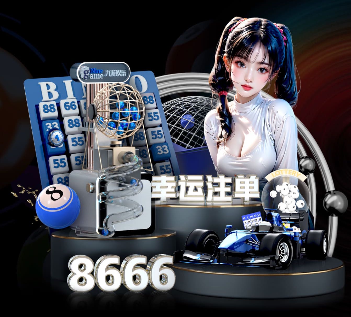 亚博体育 2026年传媒机构AI应用新动向:人工智能算法如何在热点识别、舆情分析与内容审核 - 副本 - 副本 - 副本